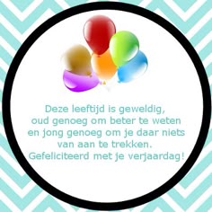 grappige tekst verjaardag 16 jaar